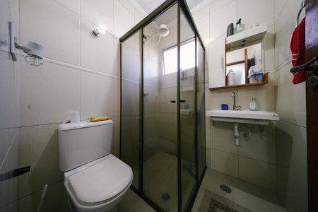 Apartamento à venda com 55m², 2 quartos e 1 vagaBanheiro