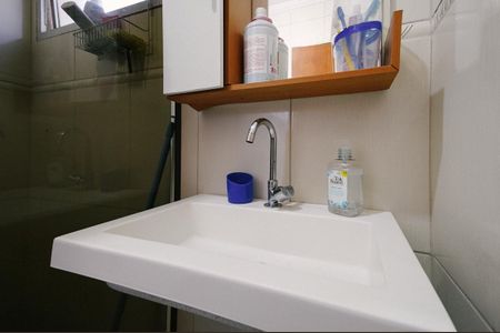 Apartamento à venda com 55m², 2 quartos e 1 vagaBanheiro
