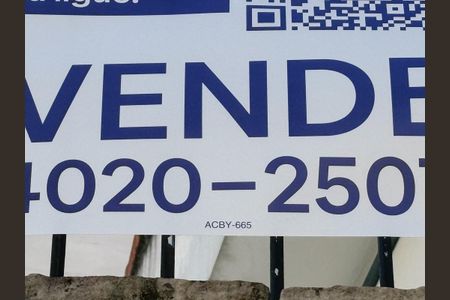 Apartamento à venda com 55m², 2 quartos e 1 vagaFachada