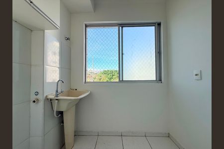 Apartamento à venda com 57m², 2 quartos e 1 vaga Apartamento à venda com 57m², 2 quartos e 1 vagaÁrea de Serviço