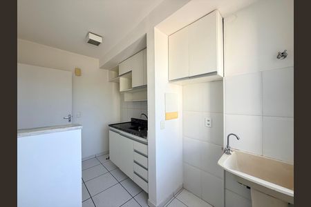 Apartamento à venda com 57m², 2 quartos e 1 vaga Apartamento à venda com 57m², 2 quartos e 1 vagaÁrea de Serviço