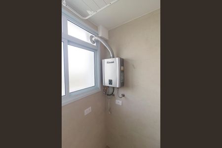 Apartamento para alugar com 150m², 3 quartos e 2 vagas Apartamento para alugar com 150m², 3 quartos e 2 vagasÁrea de Serviço