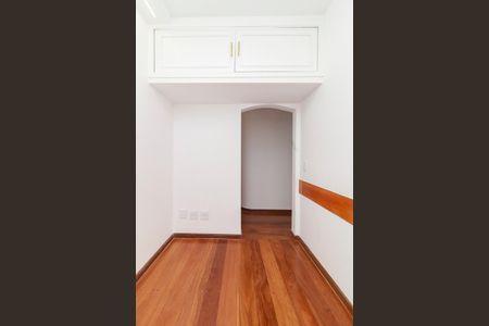 Apartamento para alugar com 150m², 3 quartos e 2 vagas Apartamento para alugar com 150m², 3 quartos e 2 vagasEscritório