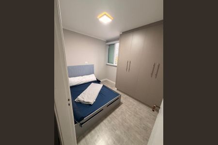 Apartamento para alugar com 112m², 3 quartos e 1 vaga Apartamento para alugar com 112m², 3 quartos e 1 vagaQuarto