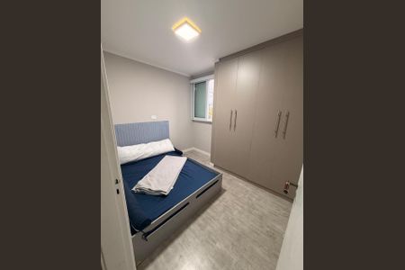 Apartamento para alugar com 112m², 3 quartos e 1 vaga Apartamento para alugar com 112m², 3 quartos e 1 vagaQuarto