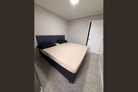 Apartamento para alugar com 112m², 3 quartos e 1 vaga Apartamento para alugar com 112m², 3 quartos e 1 vagaQuarto