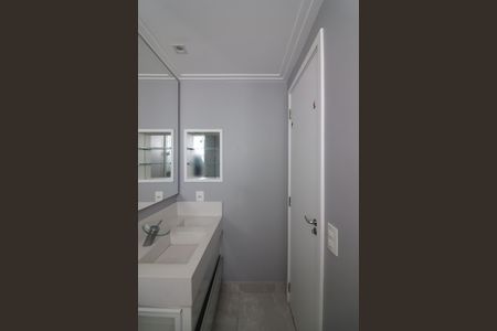 Apartamento para alugar com 54m², 2 quartos e 1 vagaQuarto 1 - Suíte Banheiro 