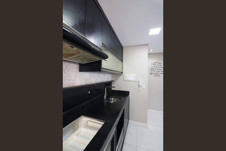 Apartamento para alugar com 54m², 2 quartos e 1 vagaCozinha e Área de Serviço