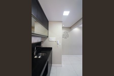 Apartamento para alugar com 54m², 2 quartos e 1 vagaCozinha e Área de Serviço