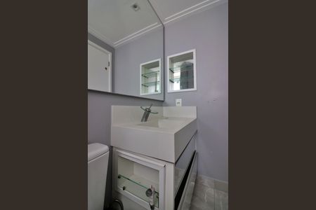 Apartamento para alugar com 54m², 2 quartos e 1 vagaQuarto 1 - Suíte Banheiro 