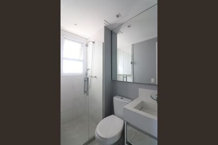 Apartamento para alugar com 54m², 2 quartos e 1 vagaQuarto 1 - Suíte Banheiro 