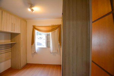 Apartamento para alugar com 48m², 2 quartos e 1 vaga