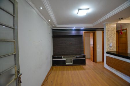 Apartamento para alugar com 48m², 2 quartos e 1 vaga