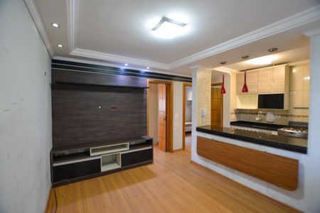 Apartamento para alugar com 2 quartos, 48m² em Butantã, São Paulo