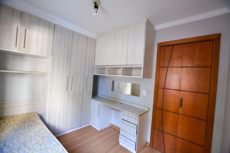 Apartamento para alugar com 2 quartos, 48m² em Butantã, São Paulo
