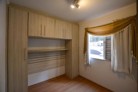Apartamento para alugar com 48m², 2 quartos e 1 vaga