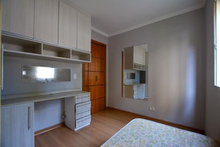 Apartamento para alugar com 2 quartos, 48m² em Butantã, São Paulo