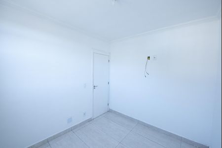 Apartamento à venda com 45m², 2 quartos e 1 vaga Apartamento à venda com 45m², 2 quartos e 1 vagaQuarto 1