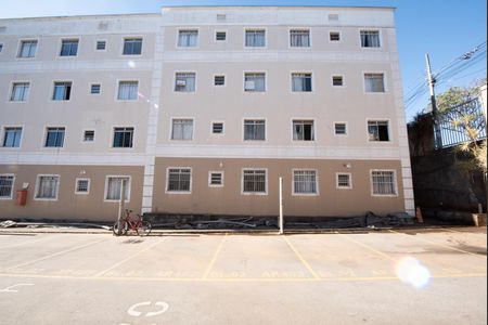 Apartamento à venda com 45m², 2 quartos e 1 vaga Apartamento à venda com 45m², 2 quartos e 1 vagaGaragem