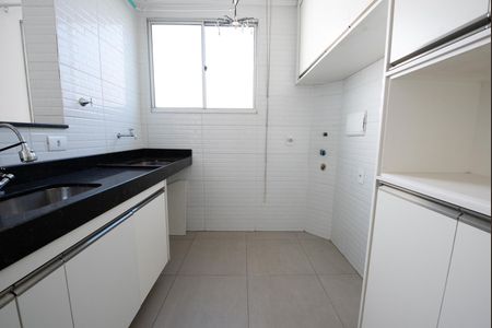 Apartamento à venda com 45m², 2 quartos e 1 vaga Apartamento à venda com 45m², 2 quartos e 1 vagaCozinha e Área de Serviço