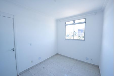Apartamento à venda com 45m², 2 quartos e 1 vaga Apartamento à venda com 45m², 2 quartos e 1 vagaQuarto 2