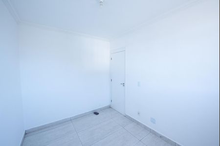 Apartamento à venda com 45m², 2 quartos e 1 vaga Apartamento à venda com 45m², 2 quartos e 1 vagaQuarto 2