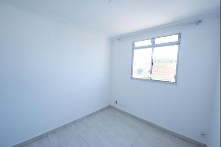 Apartamento à venda com 45m², 2 quartos e 1 vaga Apartamento à venda com 45m², 2 quartos e 1 vagaQuarto 1