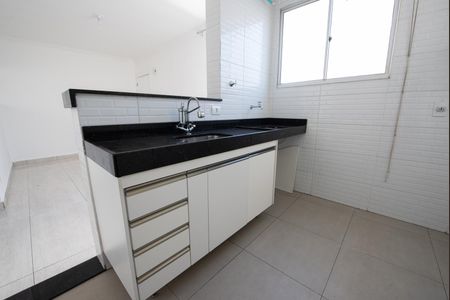Apartamento à venda com 45m², 2 quartos e 1 vaga Apartamento à venda com 45m², 2 quartos e 1 vagaCozinha e Área de Serviço