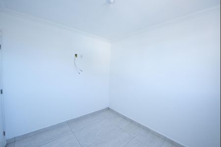 Apartamento à venda com 45m², 2 quartos e 1 vaga Apartamento à venda com 45m², 2 quartos e 1 vagaQuarto 1