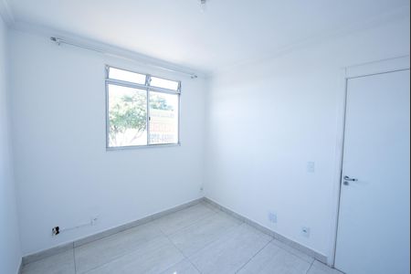 Apartamento à venda com 45m², 2 quartos e 1 vaga Apartamento à venda com 45m², 2 quartos e 1 vagaQuarto 1