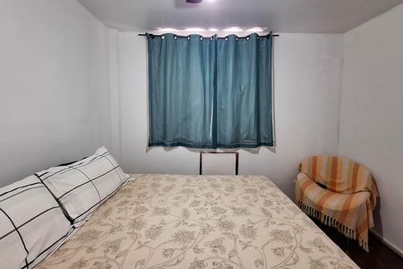 Apartamento à venda com 80m², 2 quartos e 1 vagaQuarto 1