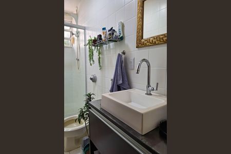Apartamento à venda com 80m², 2 quartos e 1 vagaBanheiro
