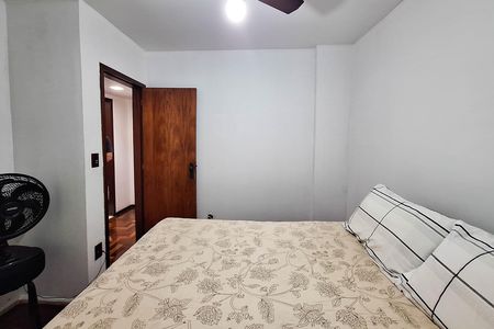 Apartamento à venda com 80m², 2 quartos e 1 vagaQuarto 1