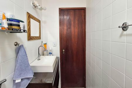 Apartamento à venda com 80m², 2 quartos e 1 vagaBanheiro