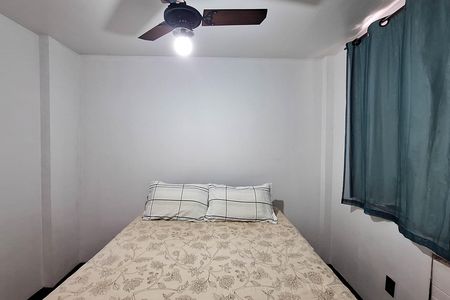 Apartamento à venda com 80m², 2 quartos e 1 vagaQuarto 1