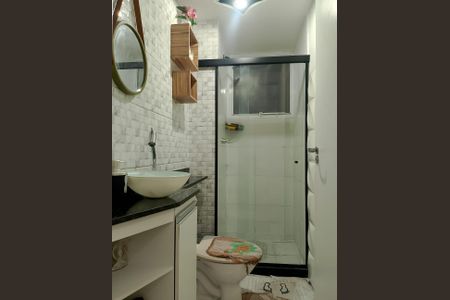 Apartamento para alugar com 42m², 2 quartos e 1 vaga Apartamento para alugar com 42m², 2 quartos e 1 vagaBanheiro