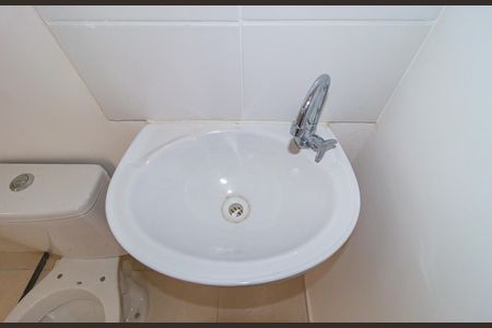 Apartamento para alugar com 56m², 3 quartos e 1 vaga Apartamento para alugar com 56m², 3 quartos e 1 vagaDetalhe Banheiro - Suíte