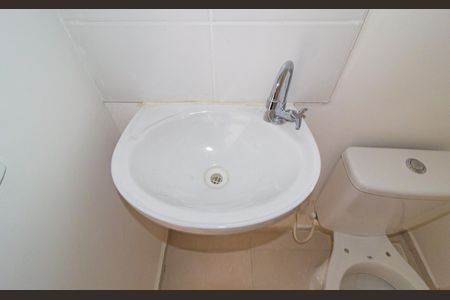 Apartamento para alugar com 56m², 3 quartos e 1 vaga Apartamento para alugar com 56m², 3 quartos e 1 vagaDetalhe Banheiro - Social