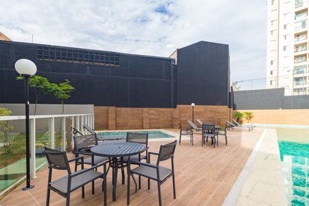 Apartamento para alugar com 56m², 3 quartos e 1 vaga Apartamento para alugar com 56m², 3 quartos e 1 vagaPiscina