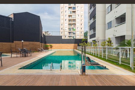 Apartamento para alugar com 56m², 3 quartos e 1 vaga Apartamento para alugar com 56m², 3 quartos e 1 vagaPiscina
