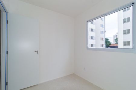 Apartamento para alugar com 56m², 3 quartos e 1 vaga Apartamento para alugar com 56m², 3 quartos e 1 vagaQuarto 1