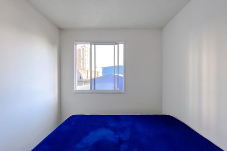 Apartamento à venda com 26m², 1 quarto e sem vagaSuíte