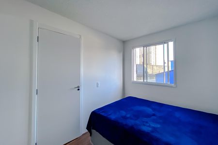 Apartamento à venda com 26m², 1 quarto e sem vagaSuíte