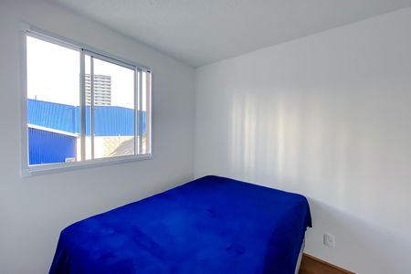 Apartamento à venda com 26m², 1 quarto e sem vagaSuíte
