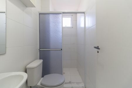 Apartamento para alugar com 49m², 2 quartos e 1 vaga Apartamento para alugar com 49m², 2 quartos e 1 vagaBanheiro