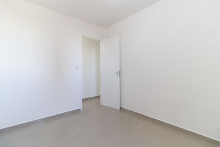 Apartamento para alugar com 49m², 2 quartos e 1 vaga Apartamento para alugar com 49m², 2 quartos e 1 vagaQuarto 1