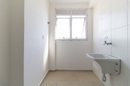 Apartamento para alugar com 49m², 2 quartos e 1 vaga Apartamento para alugar com 49m², 2 quartos e 1 vagaLavanderia