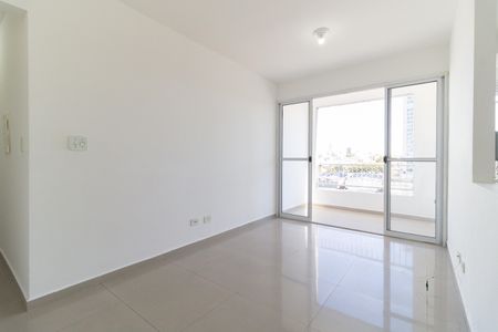 Apartamento para alugar com 49m², 2 quartos e 1 vaga Apartamento para alugar com 49m², 2 quartos e 1 vagaSala