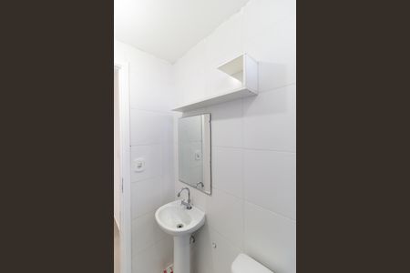 Apartamento para alugar com 49m², 2 quartos e 1 vaga Apartamento para alugar com 49m², 2 quartos e 1 vagaBanheiro