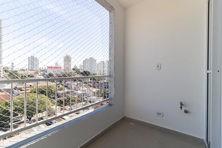 Apartamento para alugar com 49m², 2 quartos e 1 vaga Apartamento para alugar com 49m², 2 quartos e 1 vagaVaranda da Sala